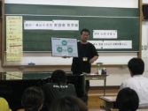講話