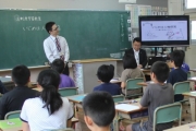 宮崎県行政書士会