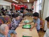 社会福祉法人長平会　養護老人ホーム　福寿園