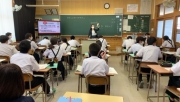 日本生命保険相互会社 宮崎支社