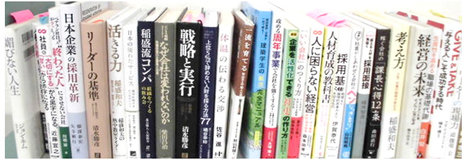 鳥山 貴生 氏 鳥山 貴生 氏