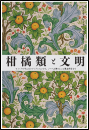 足立 泰二 氏 足立 泰二 氏