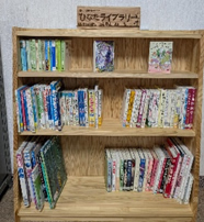 串間市中央公民館 設置場所