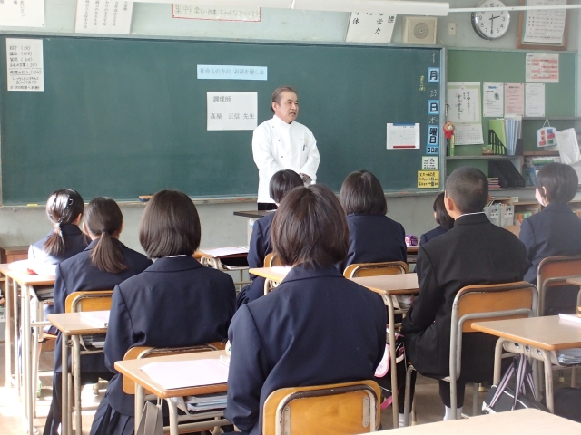 株式会社宮崎観光ホテル