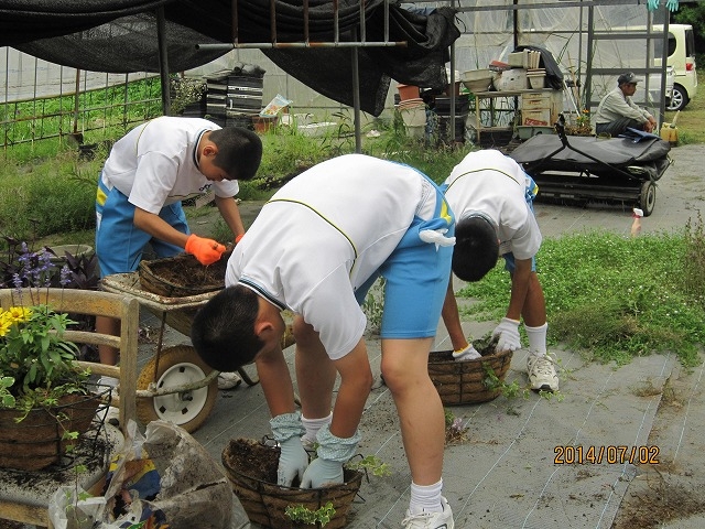 馬原造園建設 馬原造園建設