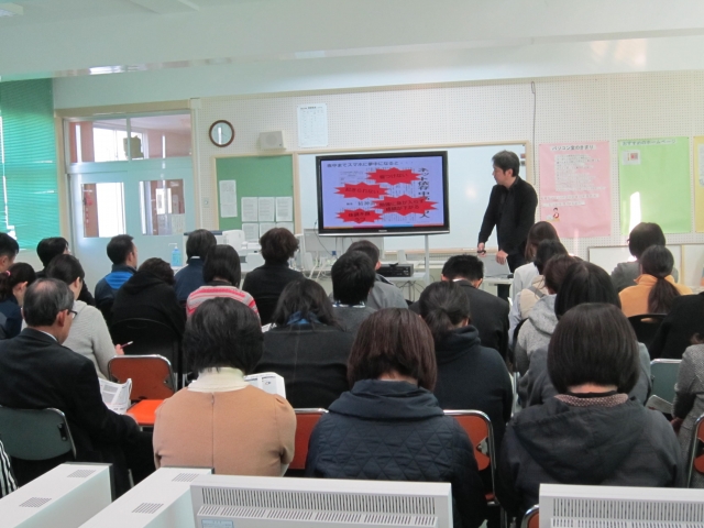 学校保健委員会の様子