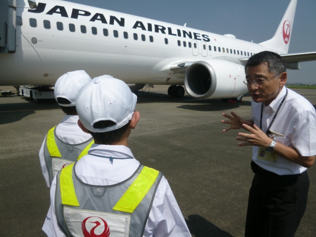 滑走路での飛行機の説明