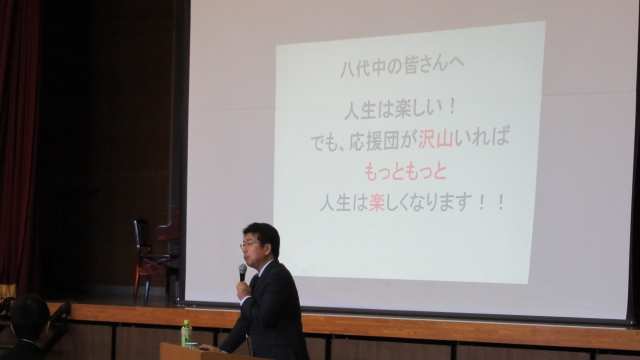 講演 講演