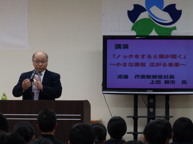 講演の様子 講演の様子