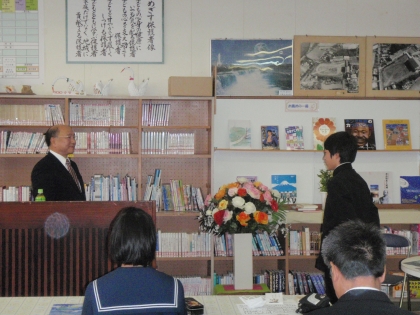 生徒会長からお礼の言葉