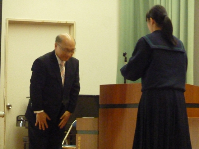お礼 お礼