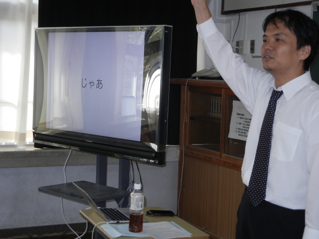 吉井先生の講義②