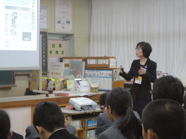 宮崎県工業技術センター