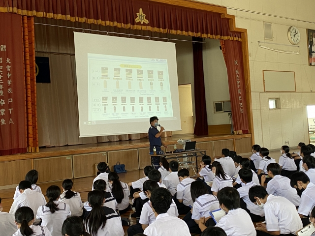 宮崎海上保安部