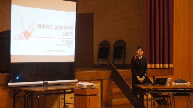 講話する講師 講話する講師