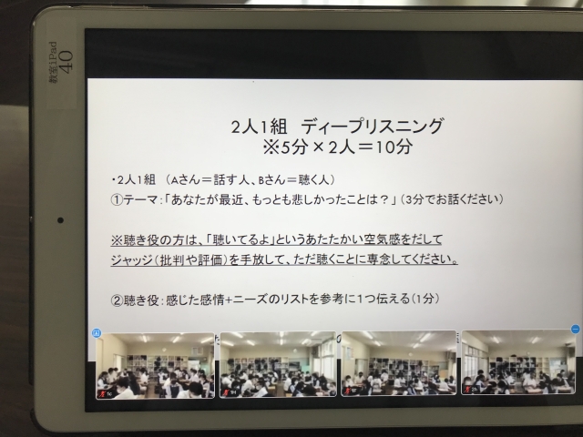 画像① 画像①