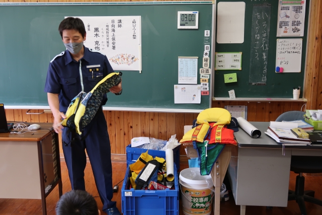 日向海上保安署
