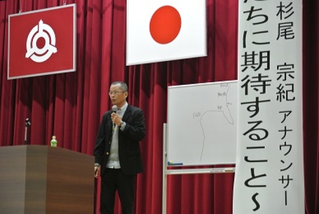 立志式講演会②