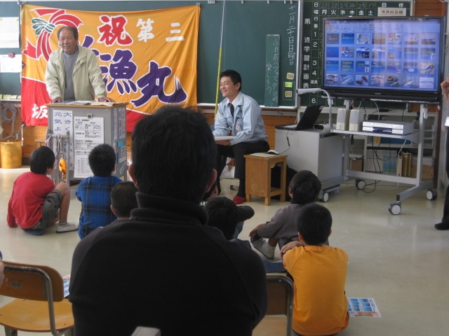 宮崎市漁業協同組合所属　宮河　正和さん
