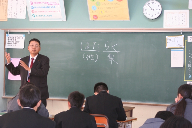 宮崎太陽銀行の両角さん