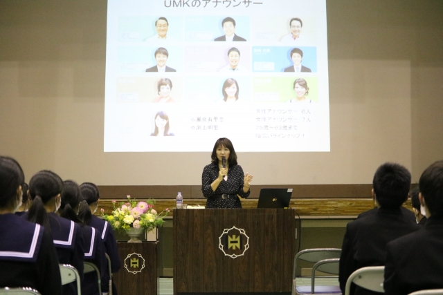 講演の様子 講演の様子