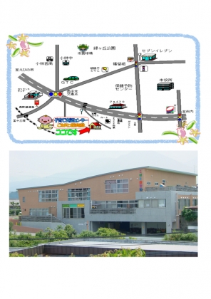 地図・外観写真