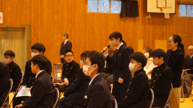 質問する生徒 質問する生徒