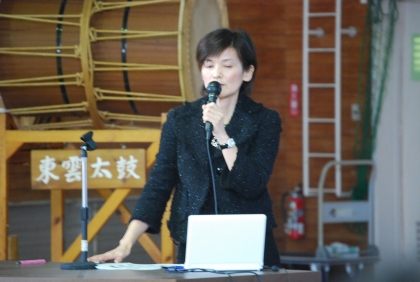 記念講演 記念講演