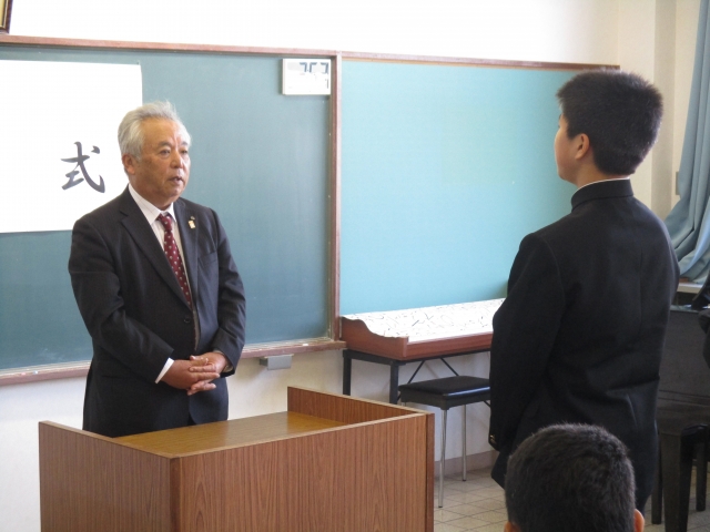 講話3 講話3