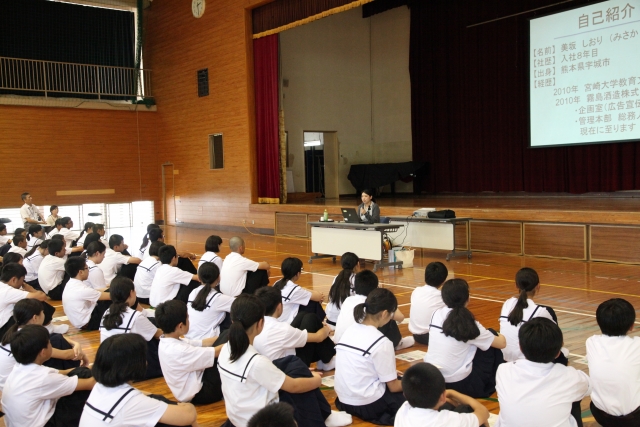 進路講演会の様子