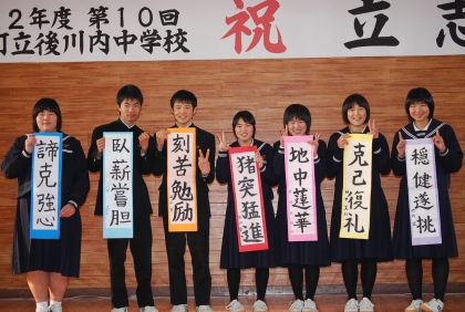 誓いの言葉 誓いの言葉