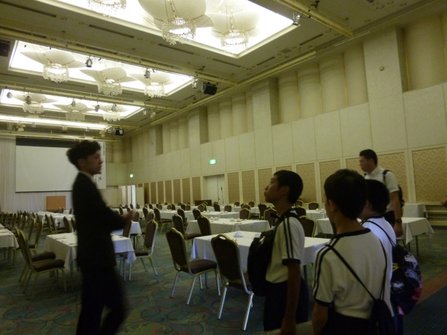 会議場 会議場