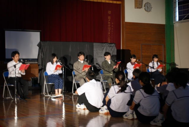 朗読劇の様子 朗読劇の様子