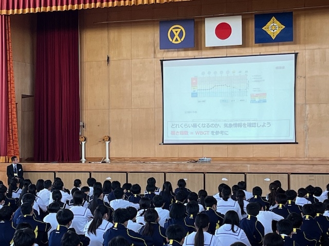 講演