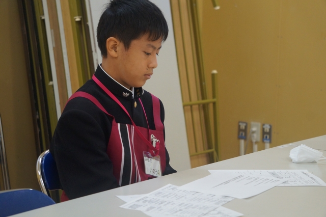 概要説明