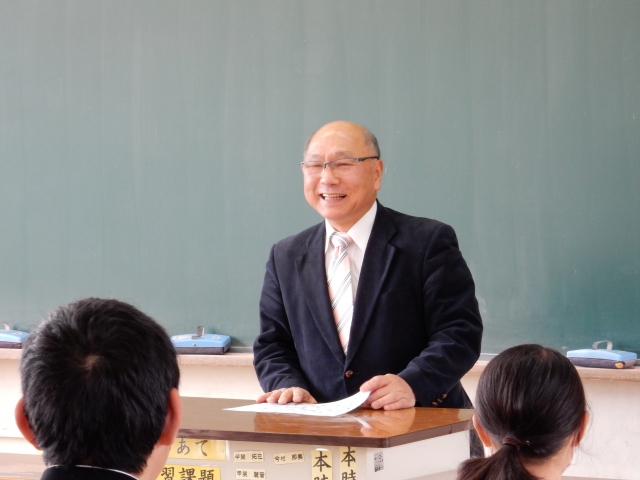 講演