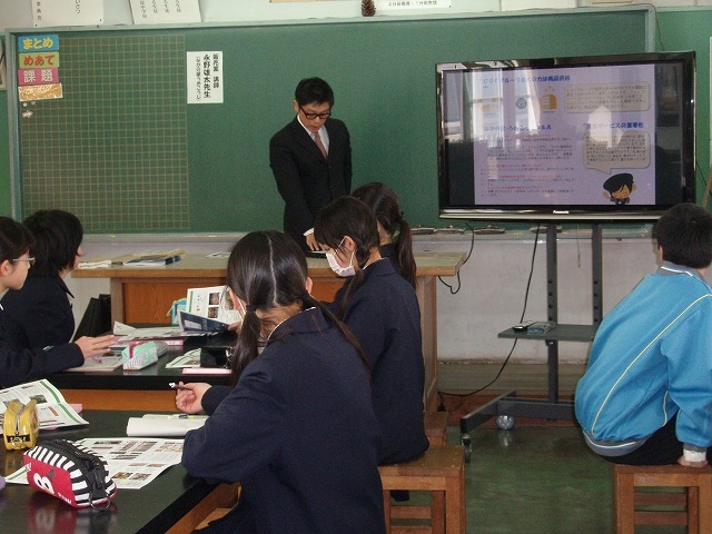 株式会社永野うめこうじ・ながの屋 株式会社永野うめこうじ・ながの屋
