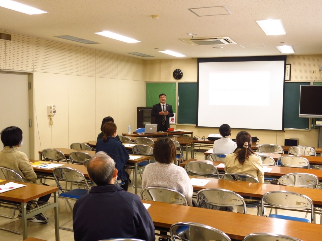 11月11日講座の様子