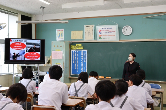 株式会社日本航空の講話のようす