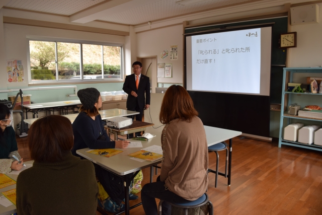 学校保健委員会の様子