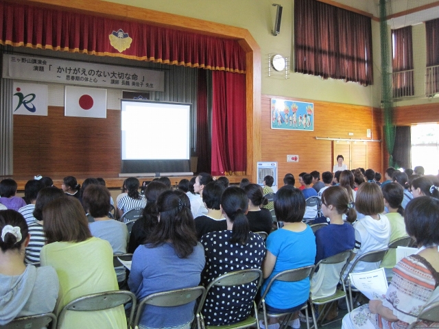 講演会の様子