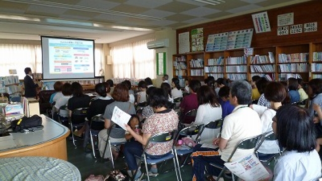 講演の様子２