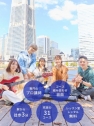 株式会社FUKURAMU MUSIC