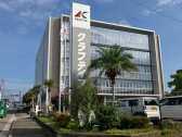 令和７年１０月１日より社名変更【旧（株）九電工】