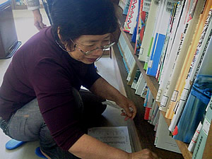 学校支援の取組風景写真1