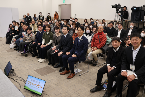 ひなたのつどい2025 写真