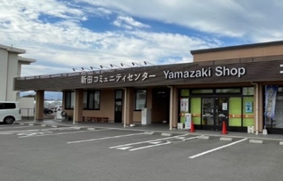 新田コミュニティーセンター 外観