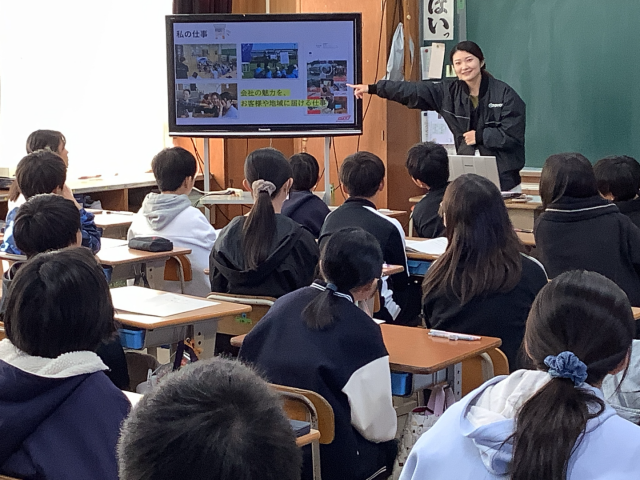 宮崎トヨタ自動車株式会社