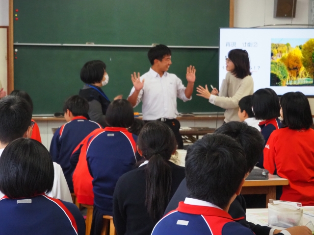 関係を壊さない言葉選び