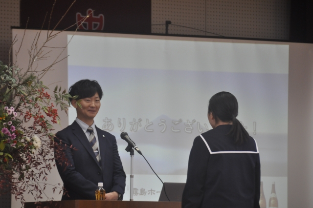 講演者への生徒お礼の言葉
